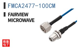FMCA2477-100CM ͼƬ